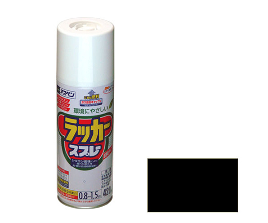 Asahipen Corporation 62-2310-74 Aspen Lacquer Spray 420mL (Black)